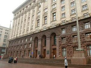 Киев хочет увеличить поступления инвестиций в пять раз к 2025 году 