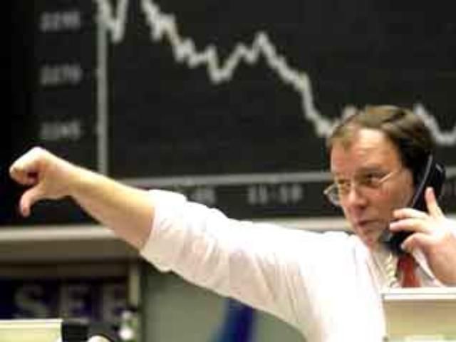 ВВП США во втором квартале 2011 г. выросла на 1,0% ВВП США во втором квартале 2011 г. выросла на 1,0%