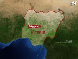 В Абудже в представительстве ООН прогремел взрыв 