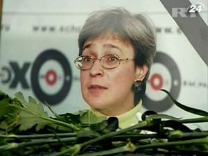 Заарештовано організатора вбивства Анни Політковської