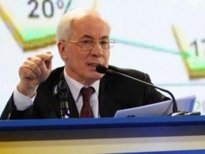 Азаров розкритикував сайт міністерства освіти Азаров розкритикував сайт міністерства освіти