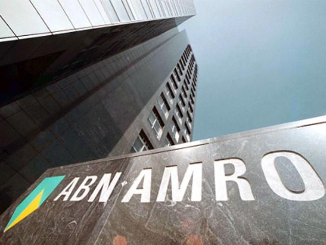 Націоналізований банк Нідерландів "ABN AMRO" звільнить 9% працівників