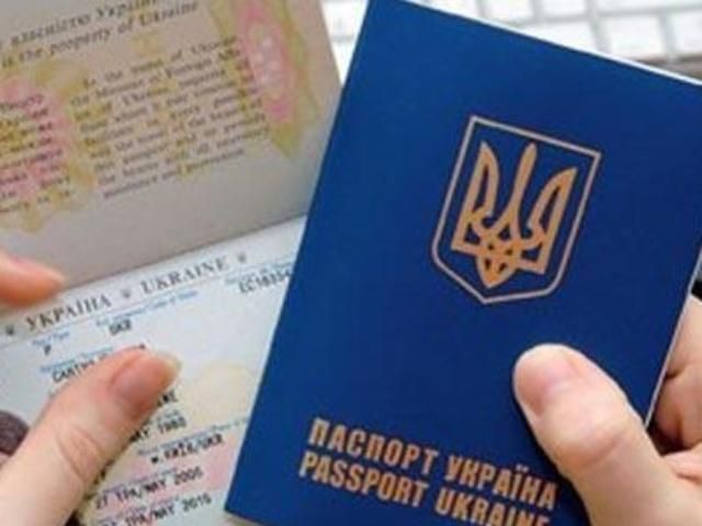 Визовый режим для Украины могут отменить через несколько лет
