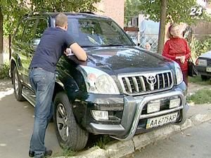 Cлужба безпеки продовжує обшуки "васильківських терористів" Cлужба безпеки продовжує обшуки "васильківських терористів"