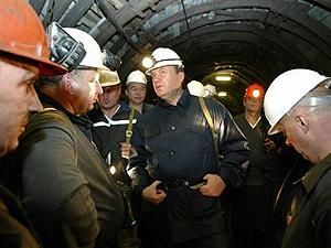 Янукович привітав шахтарів із професійним святом