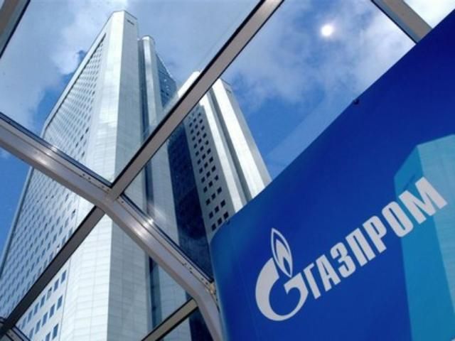"Газпром" планує створити нове підземне газове сховище