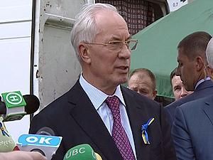 Азаров: Плани в нас великі Азаров: Плани в нас великі