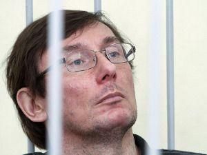 На скамье подсудимых Луценко задержится: ​​"вожди уйдут в отпуск"