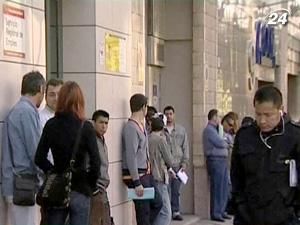 Италия - "лидер" по молодежной безработице в ЕС