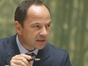 Тігіпко хоче, щоб кожен знав скільки зароблятиме Тігіпко хоче, щоб кожен знав скільки зароблятиме