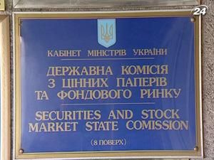 На фондовом рынке - высокая биржевая активность На фондовом рынке - высокая биржевая активность