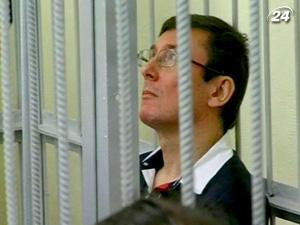 В деле Луценко перерыв до 19 сентября