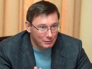 Луценко: Мне смешно слушать о генерале армии Хорошковском Луценко: Мне смешно слушать о генерале армии Хорошковском