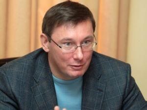 Луценко: Мне смешно слушать о генерале армии Хорошковском