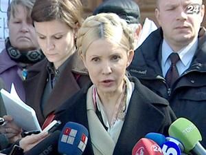 Із "справи Тимошенко" зникло понад 200 сторінок