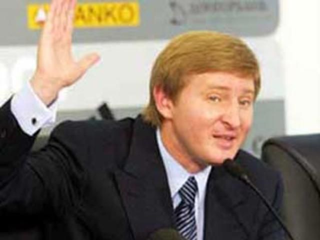 Эксперт определил заинтересованные компании в покупке 11 облэнерго Эксперт определил заинтересованные компании в покупке 11 облэнерго