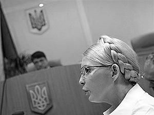 Тимошенко попросила послушать ходатайство защиты, Киреев против и читает дальше 