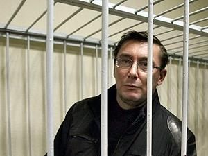 Луценко: Москаль заслужено отримав орден