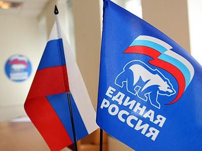 В России начинается предвыборная кампания 