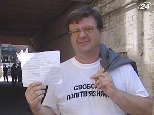 18 нардепов вызывали в милицию давать показания 18 нардепов вызывали в милицию давать показания