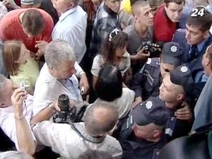 Милиция взяла двух участников "независимого" шествия Милиция взяла двух участников "независимого" шествия