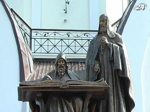 В Пересопнице почтили историческое Евангелие