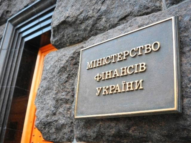 В Минфине похвастались сокращением бюджетного дефицита