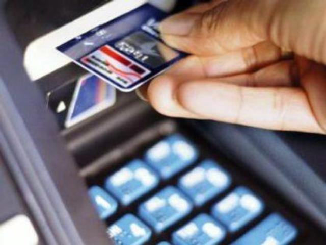 Банкиры хотят брать комиссию в банкоматах