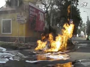 Внаслідок вибуху на газопроводі Ужгород залишився без блакитного палива Внаслідок вибуху на газопроводі Ужгород залишився без блакитного палива