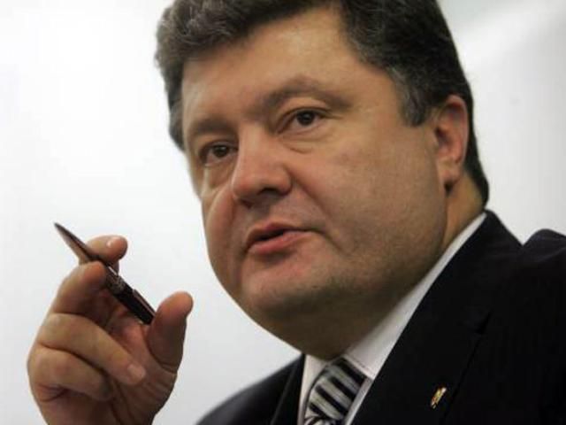 Порошенко продав німцям виробника пива і соків Порошенко продав німцям виробника пива і соків