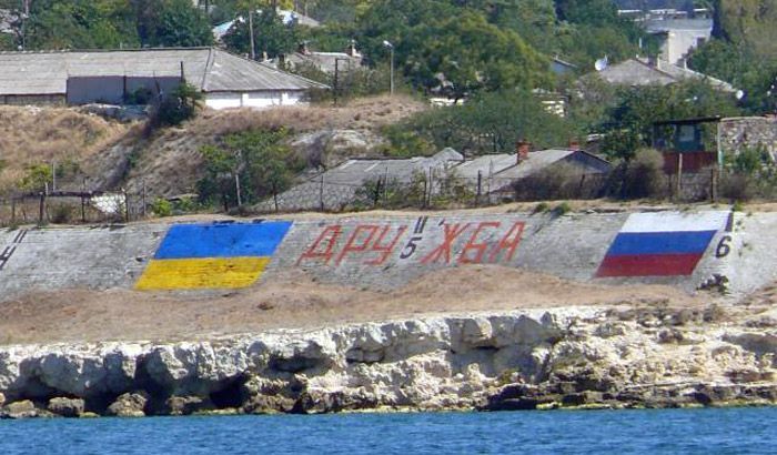 Опитування: Росіяни ставляться до українців все більш негативно