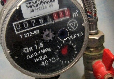 Статистика: Украинцы оплатили коммунальные услуги больше нормы Статистика: Украинцы оплатили коммунальные услуги больше нормы