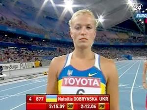 Украинка Наталья Добрынская осталась без медали