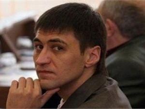 ГПУ: Процес екстрадиції Ландика триває ГПУ: Процес екстрадиції Ландика триває