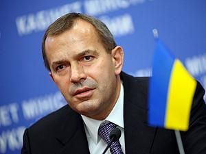 Клюєв доручив знизити ціну на газ для населення Клюєв доручив знизити ціну на газ для населення