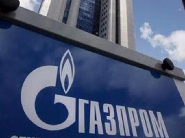 "Газпром" заробив на 44% більше з початку 2011 року