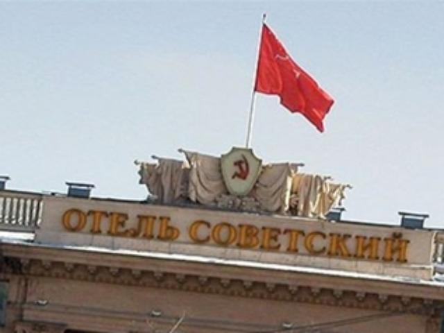 Азаров хочет посчитать советское имущество