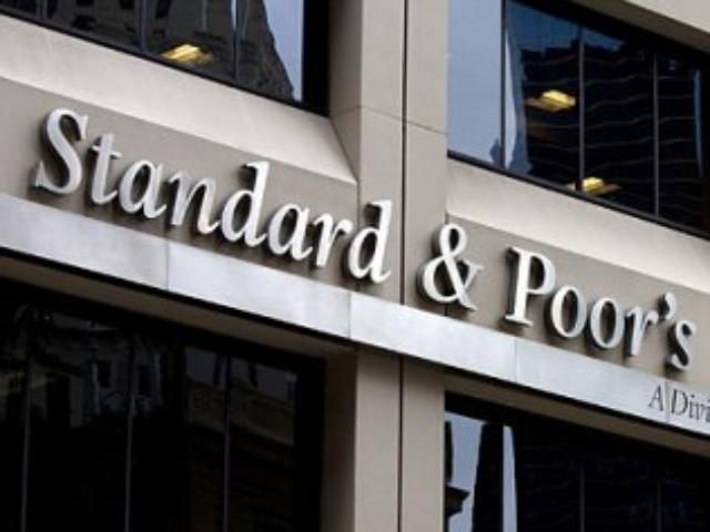 "S&P" снизило прогноз роста экономики еврозоны "S&P" снизило прогноз роста экономики еврозоны
