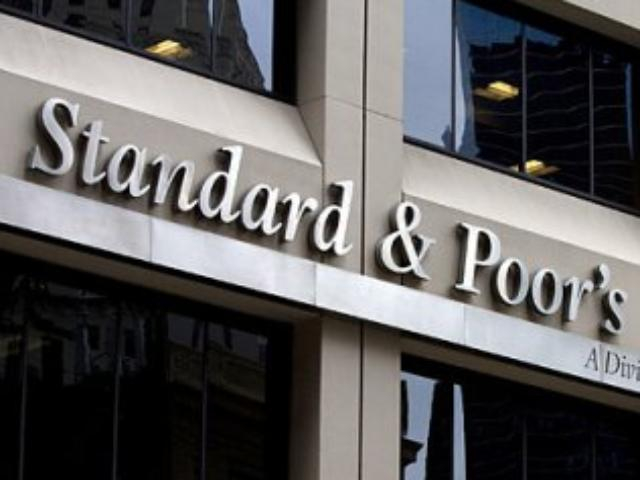 "S&P" снизило прогноз роста экономики еврозоны