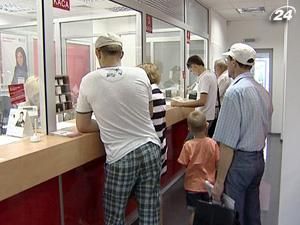 Українці заборгували банкам близько 7 млрд. доларів Українці заборгували банкам близько 7 млрд. доларів