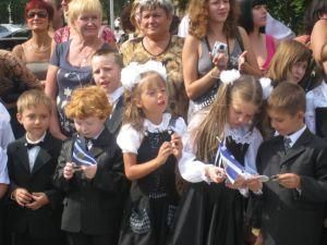 Батьки першокласників 1 вересня матимуть вихідний Батьки першокласників 1 вересня матимуть вихідний