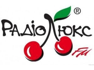 Африка слушает "Люкс ФМ" Африка слушает "Люкс ФМ"