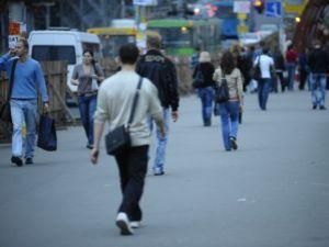 Українці посідають 10-те місце в рейтингу нещасливих країн Українці посідають 10-те місце в рейтингу нещасливих країн
