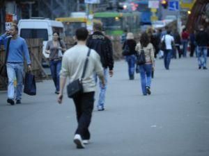 Українці посідають 10-те місце в рейтингу нещасливих країн