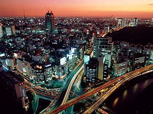 Біля Токіо стався землетрус силою 4,7