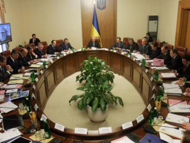 Кабмін сам попросив МВФ не приїжджати Кабмін сам попросив МВФ не приїжджати