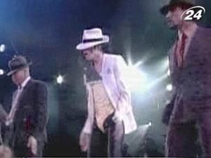 Cirque du Soleil презентує програму присвячену Майклу Джексону Cirque du Soleil презентує програму присвячену Майклу Джексону