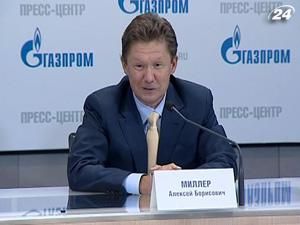 Украина хочет покупать меньше российского газа