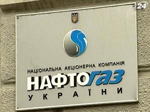 Украина за газ будет платить по максимуму  - 31 августа 2011 - Телеканал новин 24