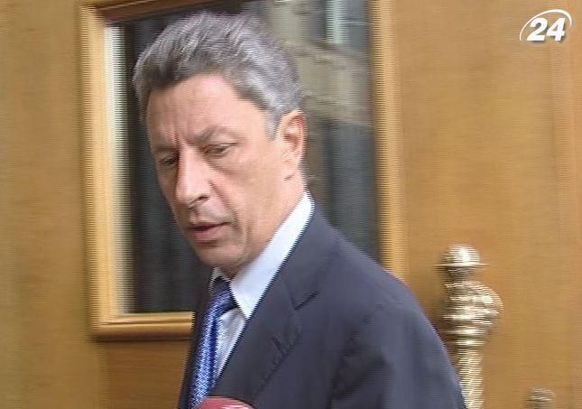 Бойко: Ми купуватимемо менше газу Бойко: Ми купуватимемо менше газу